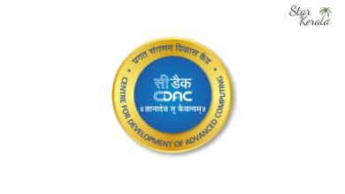 Photo of CDAC Walk-in Interview 2023 for Project Engineer/ Project Associate | 63 Posts