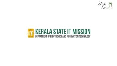 Photo of Kerala State IT Mission Notification 2023