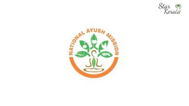 Photo of NAM Malappuram Recruitment 2023 for Medical Officer/Yoga Instructor/Multi Purpose Worker/Ayurveda Therapist | 08 Posts