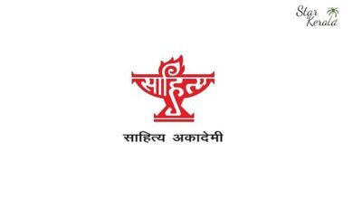 Photo of Sahitya Akademi Recruitment 2023 for Accountant/ Assistant/ Stenographer/ Staff | 09 Posts